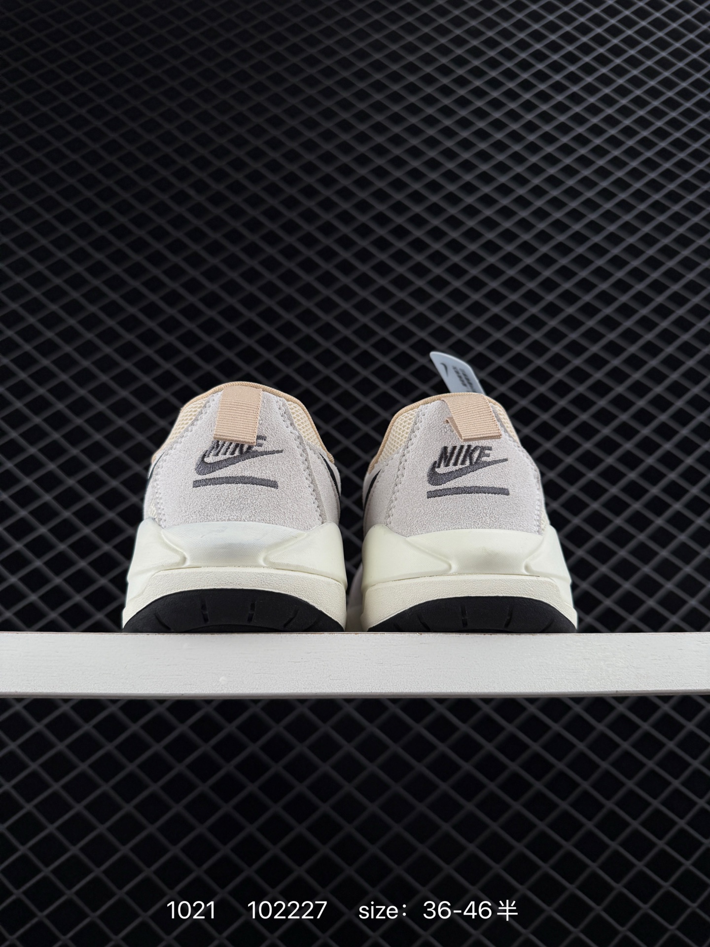 Nike Air Jordan CMFT Era